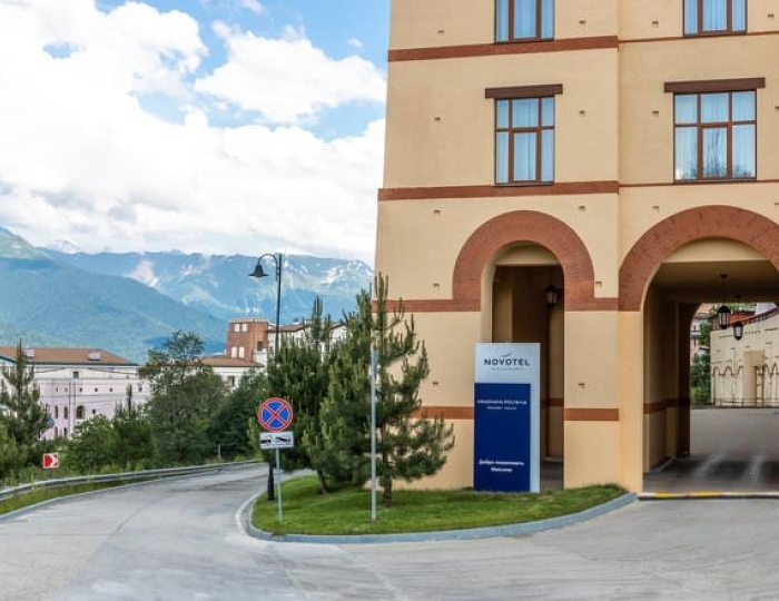 Отель Novotel Resort and Spa Krasnaya Polyana / Новотель Резорт и Спа Красная Поляна